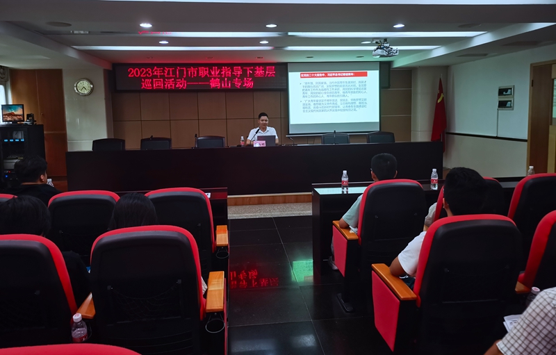 微信图片_20230815170703.jpg