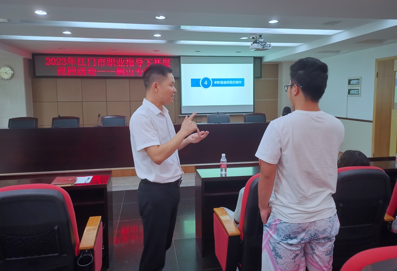 微信图片_20230815170720.jpg