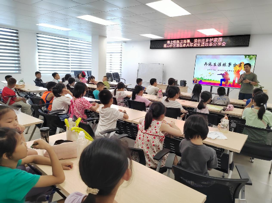 已编辑图片