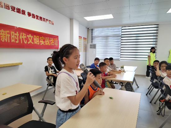 已编辑图片