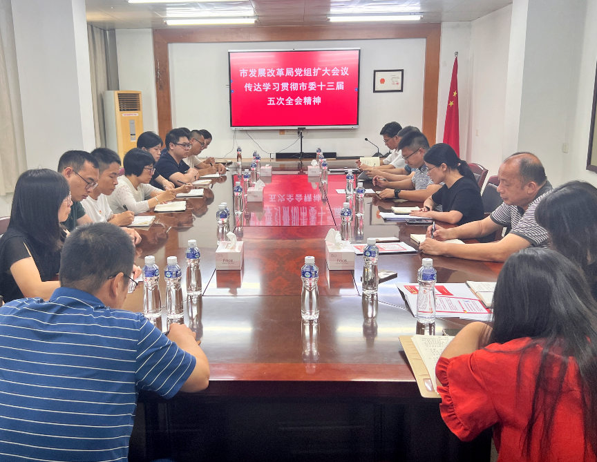 微信图片_20230824094949.jpg