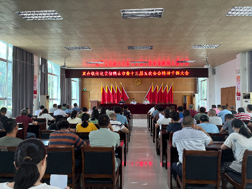 微信图片_20230825090243.jpg