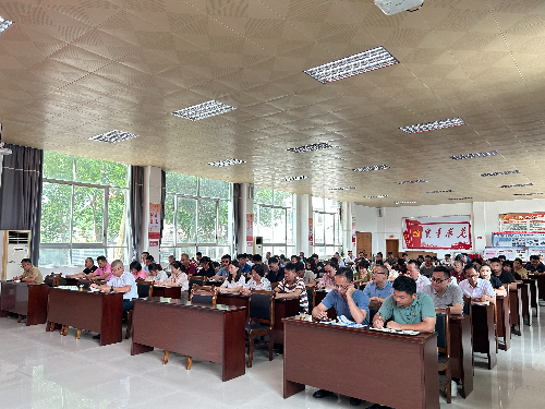 微信图片_20230825090231.jpg