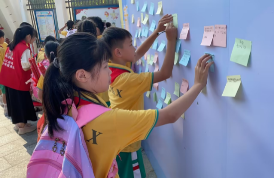皇家国际工业城一小 学生心愿卡.jpg