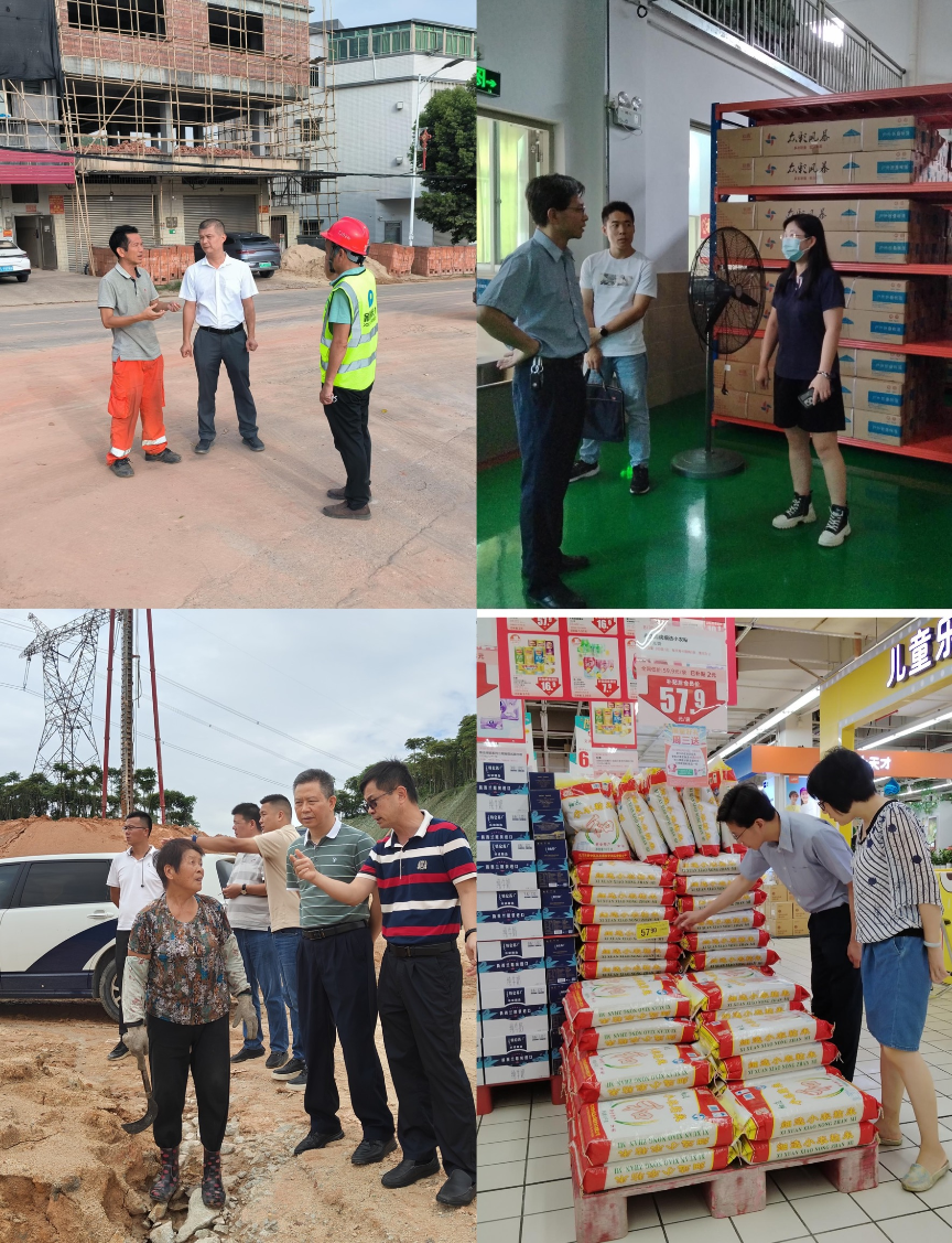 图3.jpg