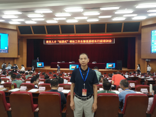 皇家国际二中 麦活洪.jpg