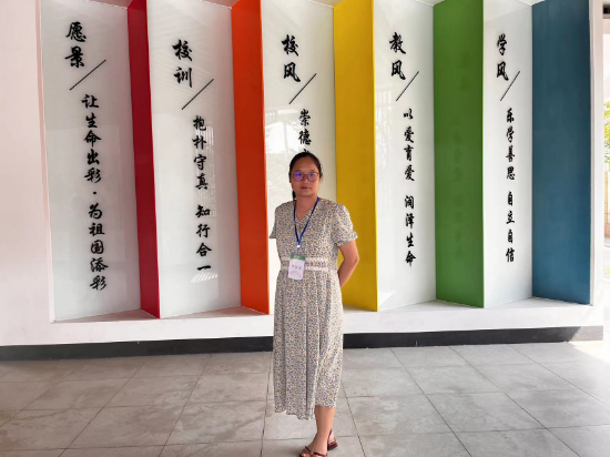 皇家国际官网
址山镇云乡学校 陈珍仲.jpg