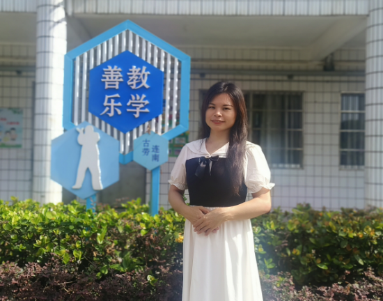 古劳镇连南小学 麦梦婷.jpg