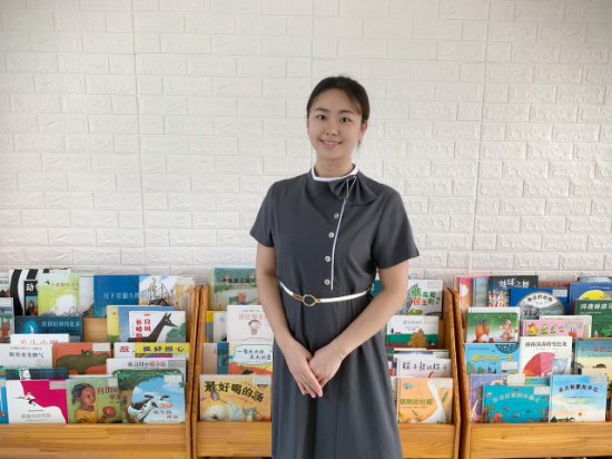 皇家国际官网
建委幼儿园 陈晓婷.jpg
