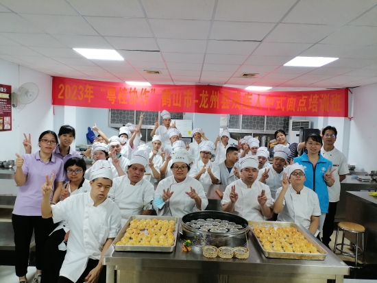 已处理1694573186006mmexport1694402155820(1)(1).jpg