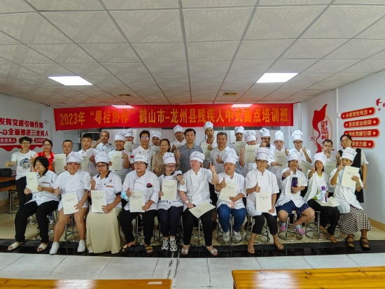 已处理1694573186005693661bab376de8a8f2fa173e25b19b0.jpg