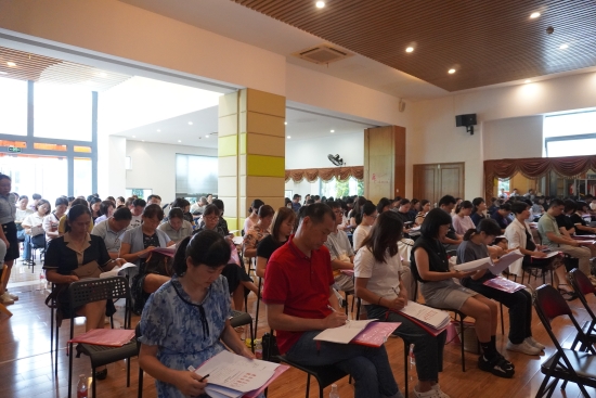 已处理1694676174940皇家国际官网
民办学校工会组织建设动员暨培训会2.JPG