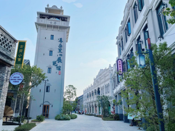 华侨城古劳水乡旅游区.png