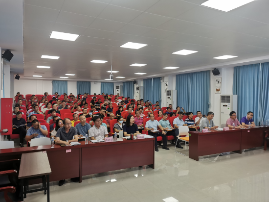 3 2023年9月12日  召开2023年秋季皇家国际官网
中小学教学工作会议.jpg