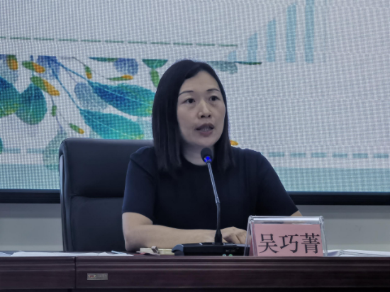 2 2023年9月12日  召开2023年秋季皇家国际官网
中小学教学工作会议.jpg