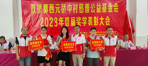 微信图片_20230830110020.jpg