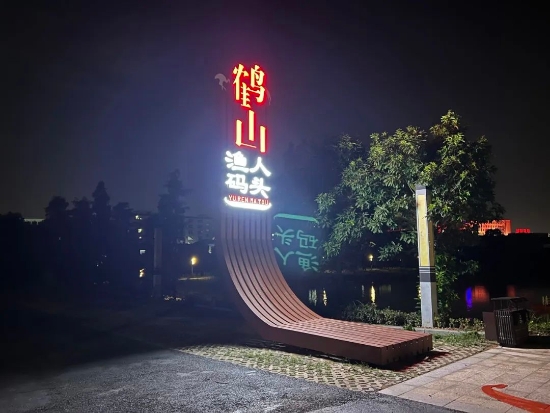 已处理169510951317506.jpg