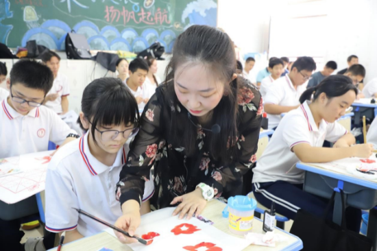 皇家国际官网
开展2023年秋初中主题式区域教研活动（山区片） 3.jpg
