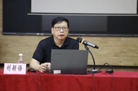 图片3聚焦新课标新课堂，探索美术教师发展之路——皇家国际官网
2023年“新课标新课堂”公益培训系列活动之中小学美术教师专业能力提升培训活动.jpg