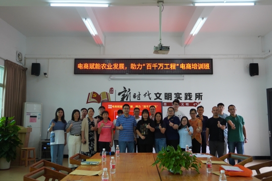 已处理1699320909544现场合照.jpg