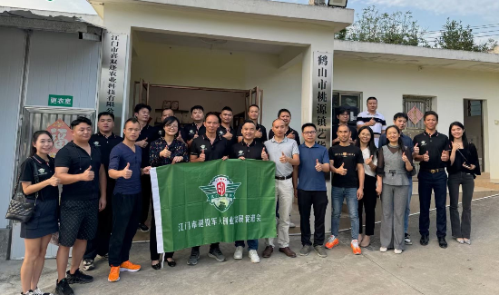 已编辑图片