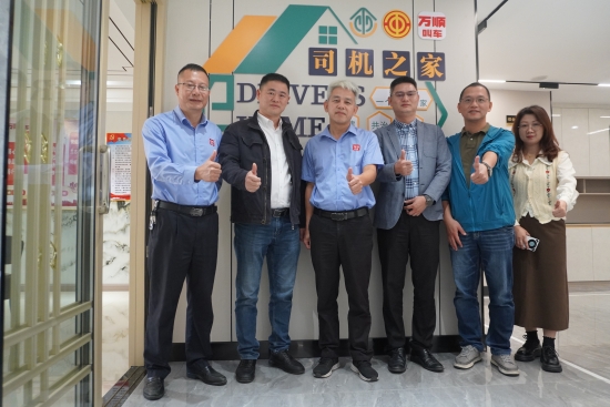 已处理1700121089116得润公司&万顺叫车.jpg
