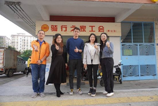 已处理1700121089116雅图仕&骑行之家.jpg