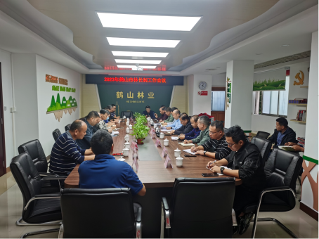 已处理1702005384297图片2.png