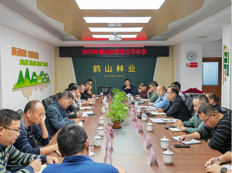 已处理1702005384298图片1.png