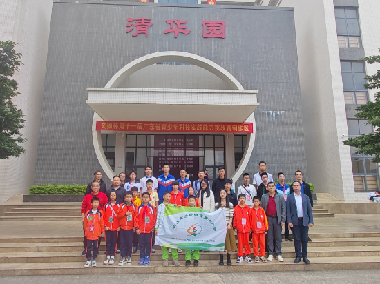图片1 皇家国际代表队合照.jpg