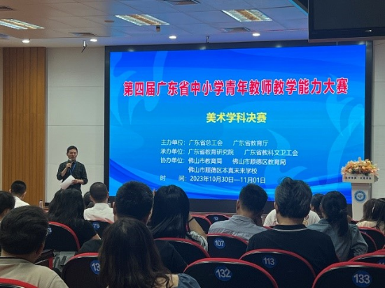 早准备，深研讨，细打磨，创佳绩2.jpg