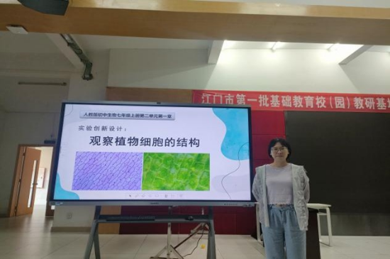 早准备，深研讨，细打磨，创佳绩10.jpg