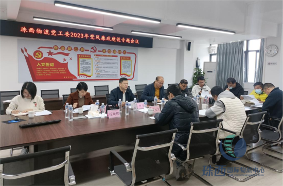 已处理1703841096375图片 1.png