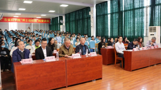 微信图片_20240102104510.jpg