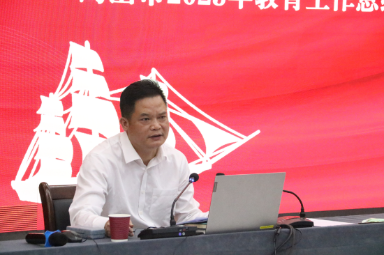 微信图片_20240117112134.jpg