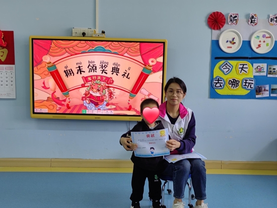 已处理1706016437311图片6.jpg