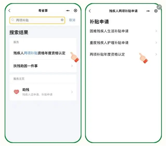 小图01.png