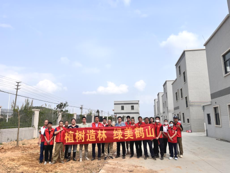 已处理1713173571333图片2.png
