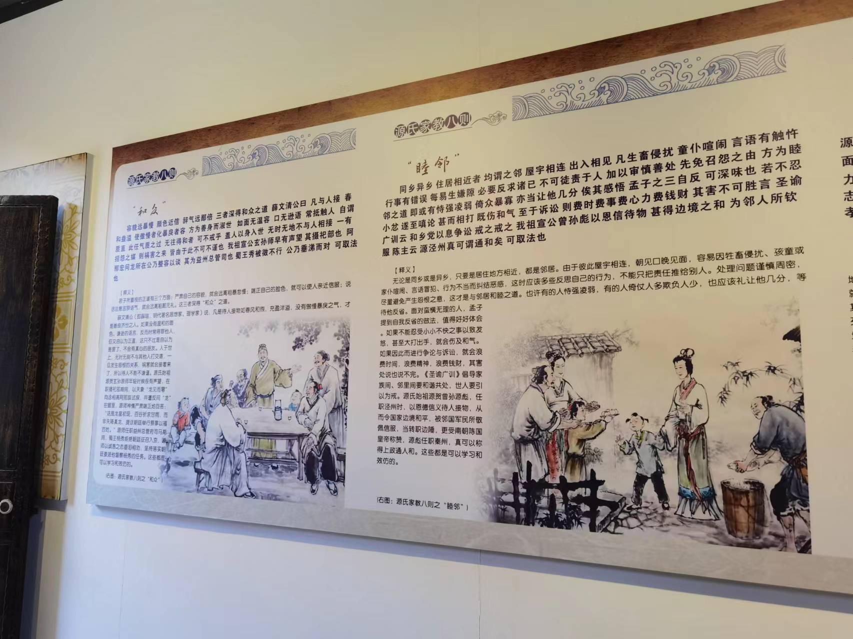 龙口.jpg