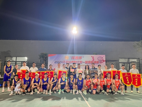 已处理1716280862746db54524f62560075beba5d82351778f.jpg
