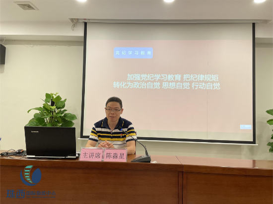 微信图片_20240524123708.jpg