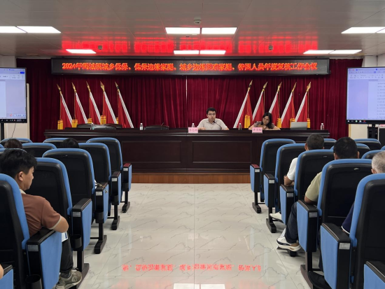 已处理1717466390852图片1.png