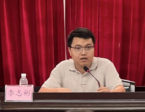 已处理1717466390852图片2.png