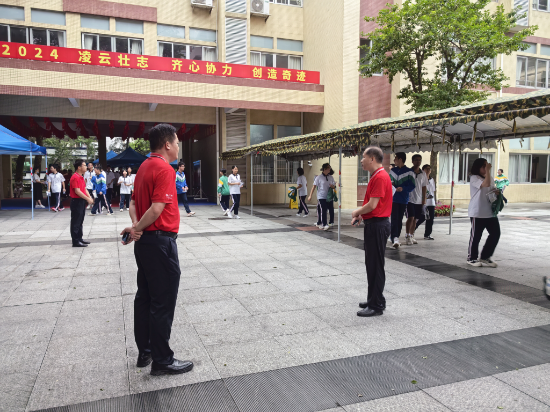 IMG_20240607_082051(局领导).jpg