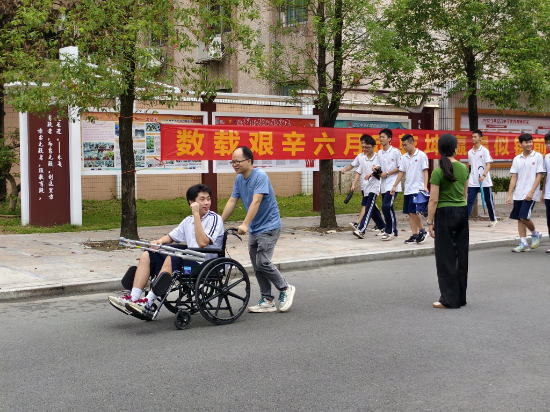 mmexport1717731377120(纪元中学供图).jpg