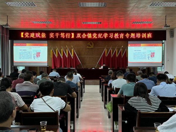 微信图片_20240607150002.png