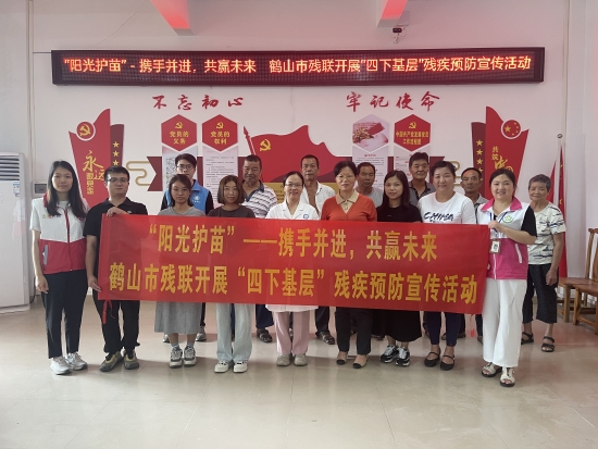 已处理171784494750216421597090932867959(1)_副本.jpg