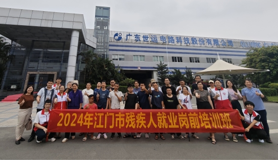 已处理17178450002961.jpg