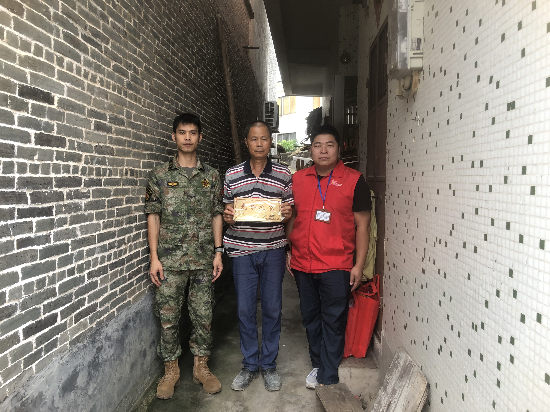 图片2.png