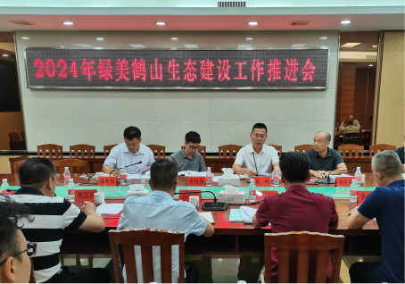 已处理1718702952170图片1.png